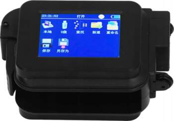 Inkjet Coding Machine Mini Smart XC