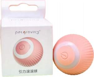 INTERACTIVE MOVING BALL RUNNING FUN BALL