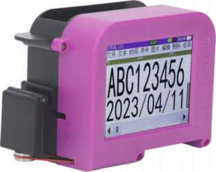 PORTABLE HAND INKJET PRINTER FOR MARKING