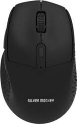 Silver Monkey M70 Wireless Comfort Mouse