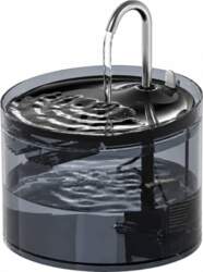 Automatic Cat Fountain with Motion Sensor
