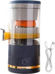 Automatic Separation Juicer, Citrus Fruit Press
