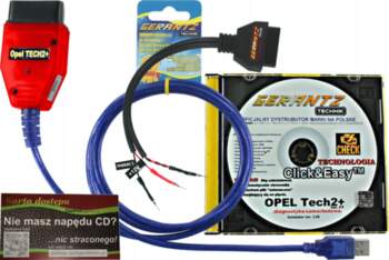 GERANTZ Technik @ERROR AND FAULT SCANNER