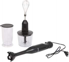 HAND BLENDER KITCHEN MIXER SHREDDER WITH