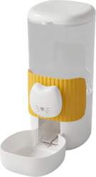 Hanging Cage Automatic Pet Feeder Auto