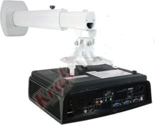 Kraftmann Wall Mount for a Projector