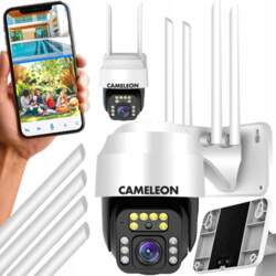 Renew Force WIFI IP camera smart