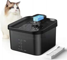 WIRELESS AUTOMATIC CAT DRINKER FOUNTAIN WITH