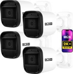 BCS-B-TIP15FR3(2.0) 4X IP Security Camera
