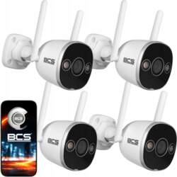 CAMERA 4x BCS-B-THOME01(2.0) BASIC IP