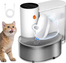 DRINKER AUTOMATIC WIRELESS WATER FOUNTAIN FOR