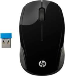 Mouse HP 200 (X6W31AA)