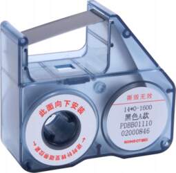 NIIMBOT THERMAL TRANSFER TAPE FOR PRINTER
