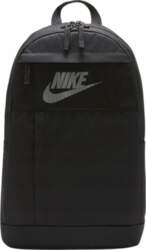 Nike Elemental Backpack DD0562 010