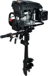 OUTBOARD COMBUSTION ENGINE 4 STROKE 5KM