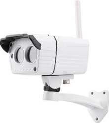 WHITE IP CAMERA WITH INTERCOM FUNCTION