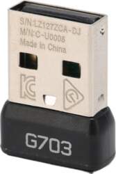 2,4GHZ USB WIRELESS MOUSE RECEIVER