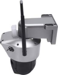 4G security camera with sonic panel
