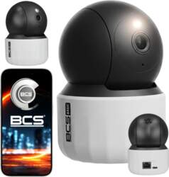 CAMERA BCS-B-PTHOME02 NANNY MOTION DETECTION IR10M