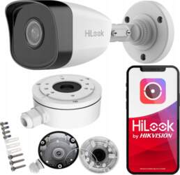 IPCAM-B2 Network IP Camera + IR