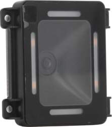 2D barcode reader module, built-in barcode