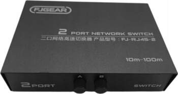 AB Manual Ethernet Lan Switch Press