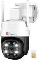 Ctronics OUTDOOR IP CAMERA ROTATING FOR