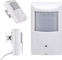 HIDDEN CAMERA IP MOTION DETECTOR 48