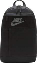 Nike Elemental Backpack School Training