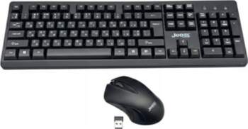 Omega Wireless Keyboard + Mouse Kit