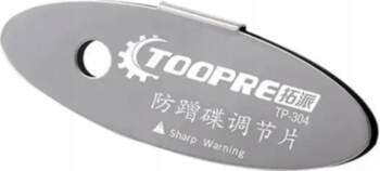 Tool Distance for Adjustment of Bicycle