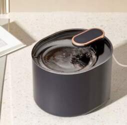 Cat and Dog Fountain 3L Automatic