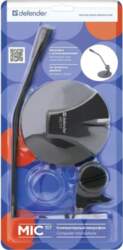 Computer microphone DEFENDER MIC-117 black