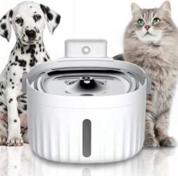 DRINKER WITH MOTION SENSOR for cat