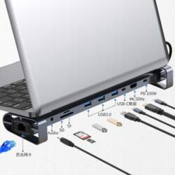Mobilari USB HUB SPLITTER USB-C ADAPTER