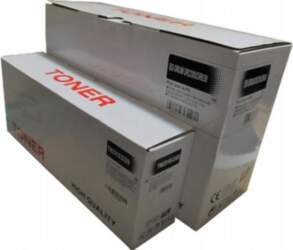 Quantum High Performance Drum + Toner
