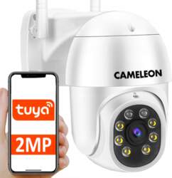 Renew Force Outdoor MONITORING CAMERA 2MPX