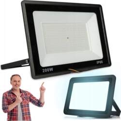 Interlook HALOGEN LED 200W FLOODLIGHT LAMP