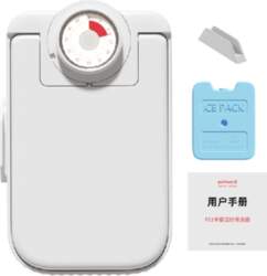 Pet Single Meal Feeder Programmable Timer