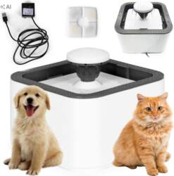 AUTOMATIC DOG CAT WATER DISPENSER DRINKER