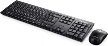 Keyboard + wireless mouse set Lenovo