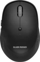 Silver Monkey M90 Wireless Comfort Mouse
