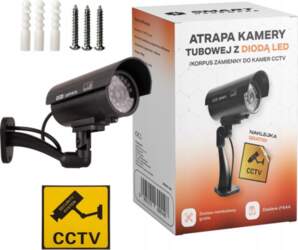 Smart Hardware REALISTIC DUMMY SECURITY CAMERA