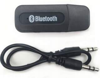 WIRELESS BLUETOOTH USB AUDIO RECEIVER +