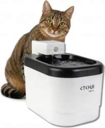 Cat Fountain Drinker with Motion Sensor
