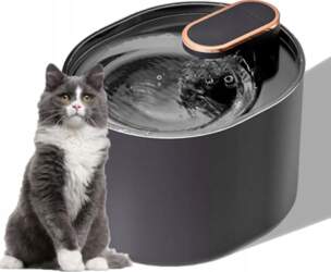 DRINKER AUTOMATIC WATER FOUNTAIN FOR CAT