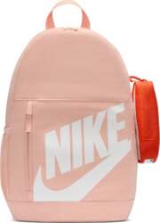 School backpack NIKE Elemental with pencil
