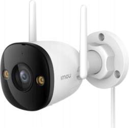 Camera IMOU Bullet 3 3MP