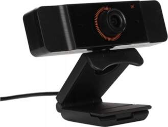 Lazimin 2K Webcam