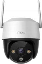 Rotating surveillance camera (external) IMOU Cruiser
